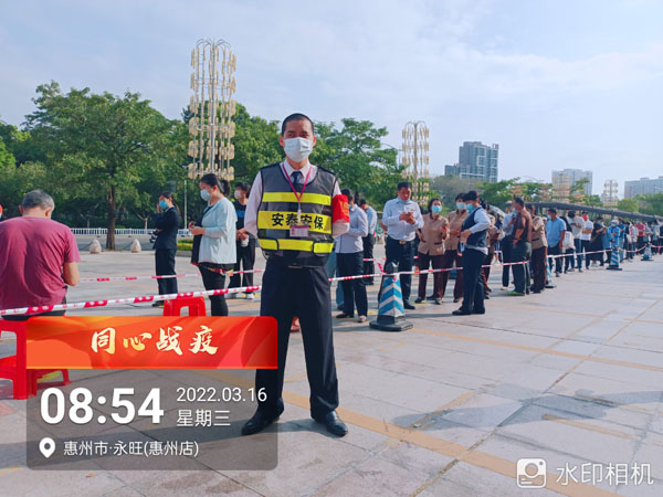 ��������(w��)